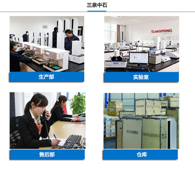 药用玻璃瓶偏光应力仪 提升药品包装质量的可靠企业服务