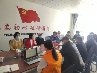 潍坊滨海区央子街道召开国有企业退休人员社会化服务代表会议，深化服务保障