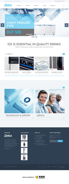 黄蜂网 多彩食品服务设备产品，赋能企业高效运营与创新发展