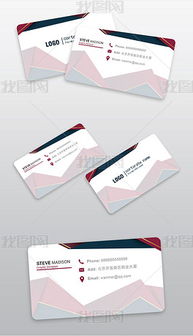 红蓝公司个人企业名片设计模板图片素材 高清psd下载 259.79mb 商业服务名片大全